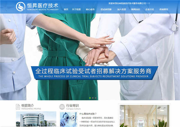 微營銷技巧如何將微商做好的幾個(gè)方法